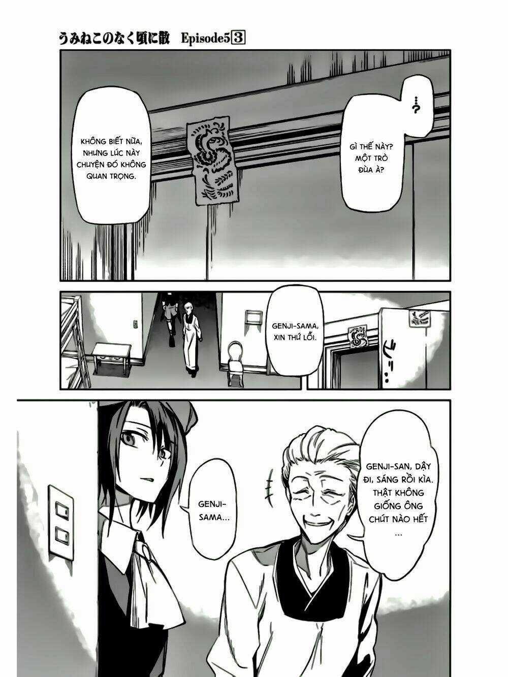 Umineko No Naku Koro Ni Chiru Ep 5: End Of The Golden Witch Chapter 12 trang 30