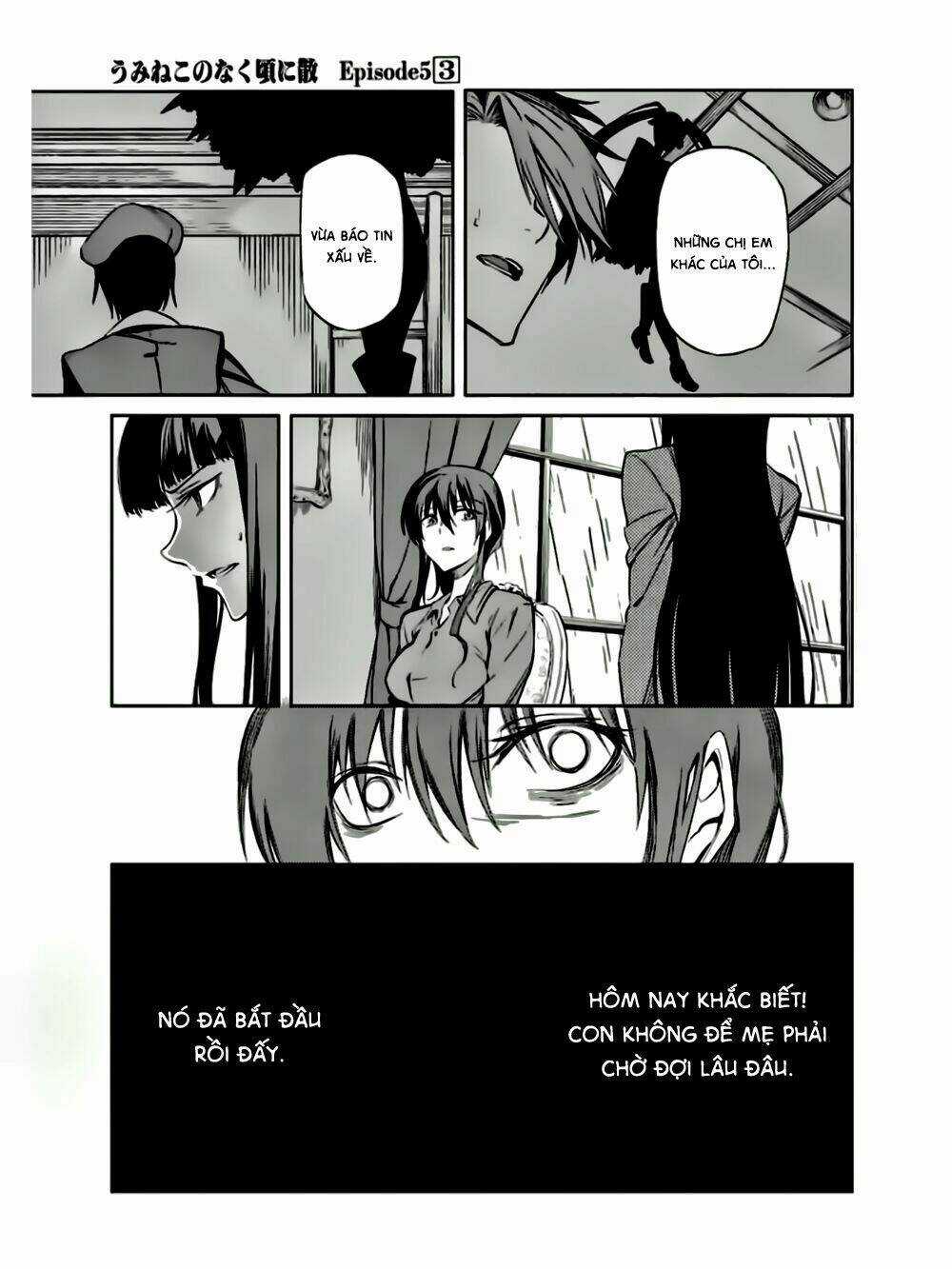 Umineko No Naku Koro Ni Chiru Ep 5: End Of The Golden Witch Chapter 12 trang 32