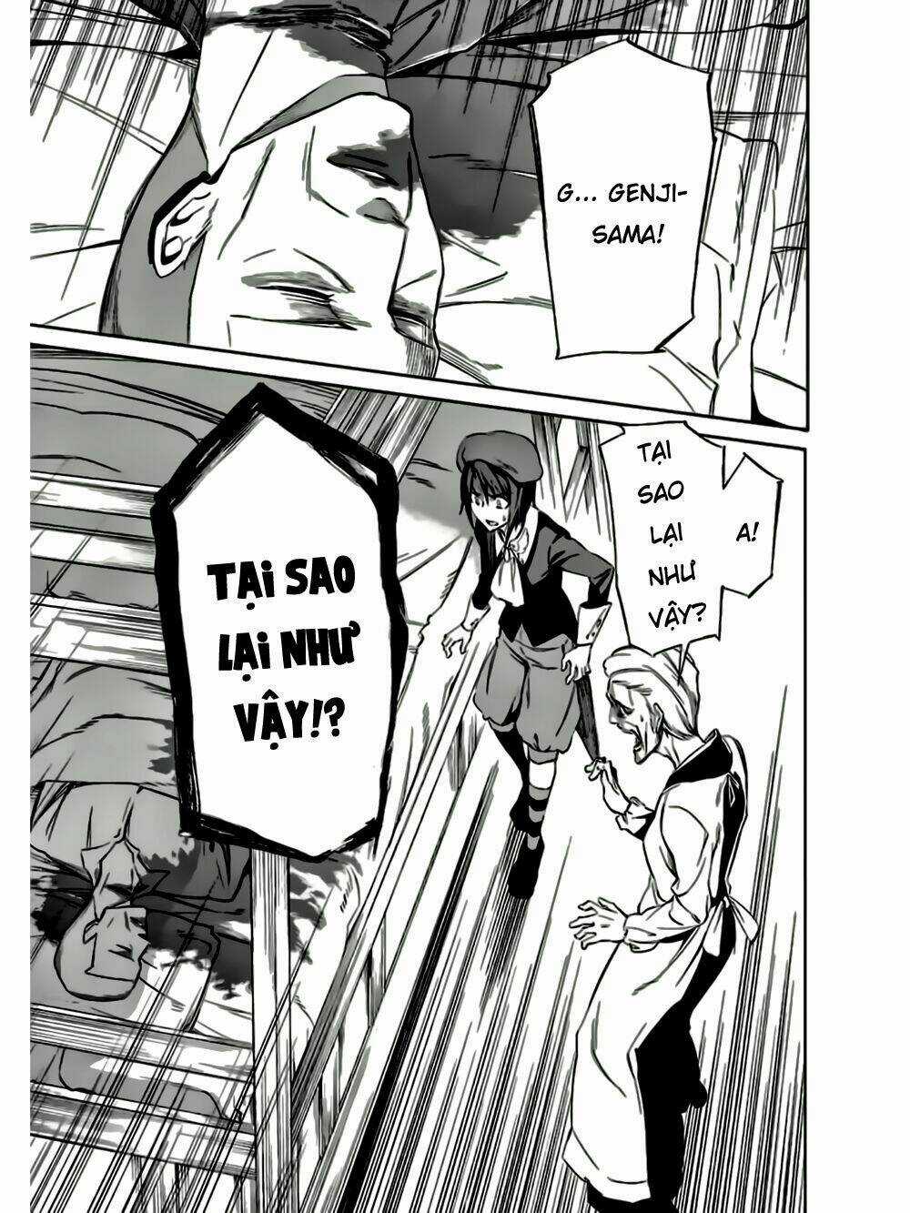 Umineko No Naku Koro Ni Chiru Ep 5: End Of The Golden Witch Chapter 12 trang 34