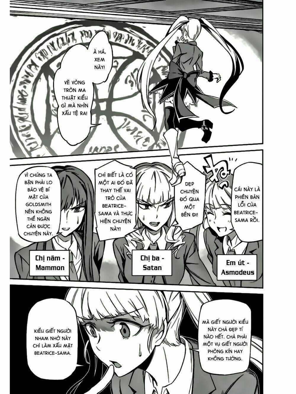 Umineko No Naku Koro Ni Chiru Ep 5: End Of The Golden Witch Chapter 12 trang 36