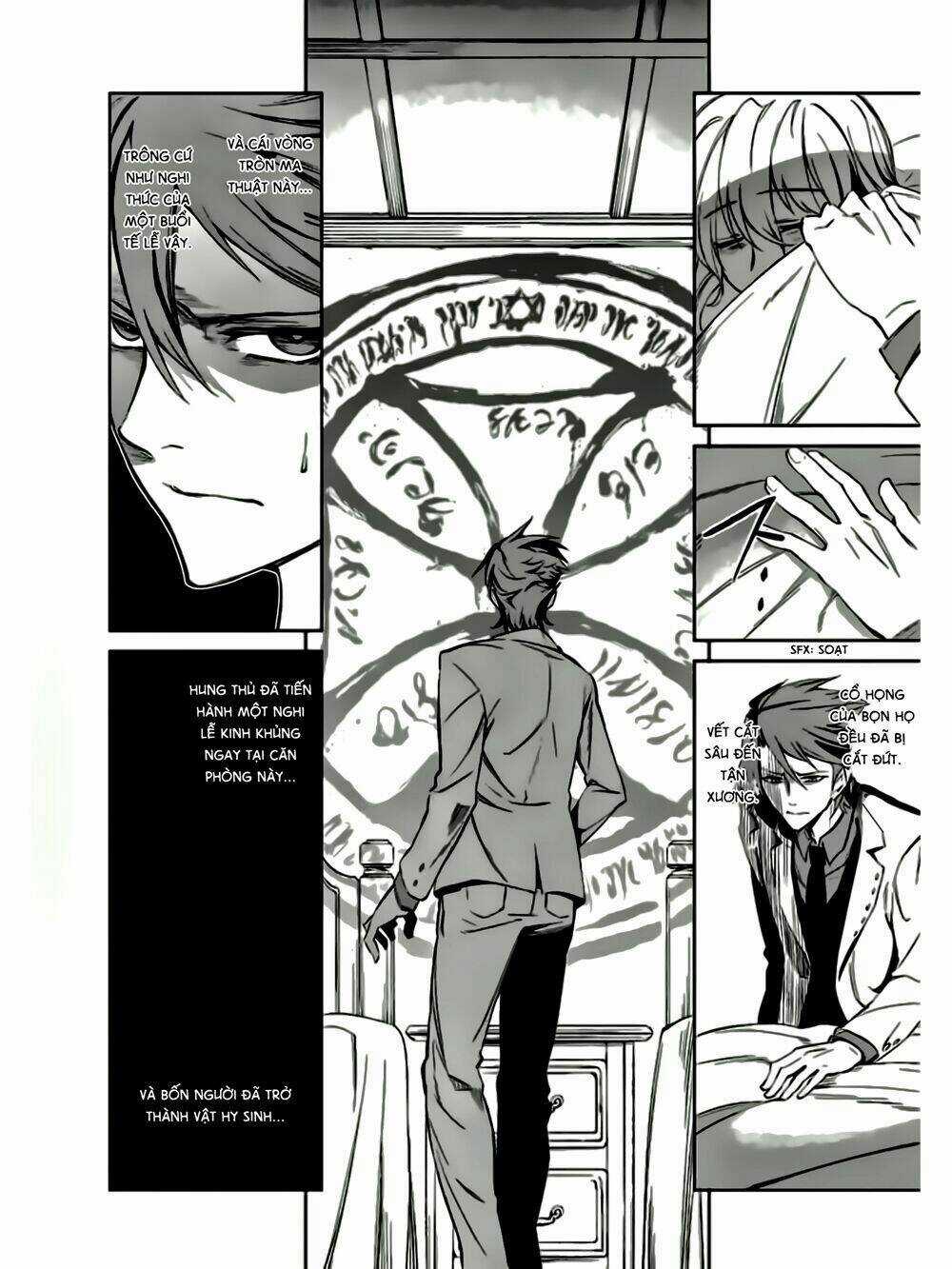 Umineko No Naku Koro Ni Chiru Ep 5: End Of The Golden Witch Chapter 12 trang 40