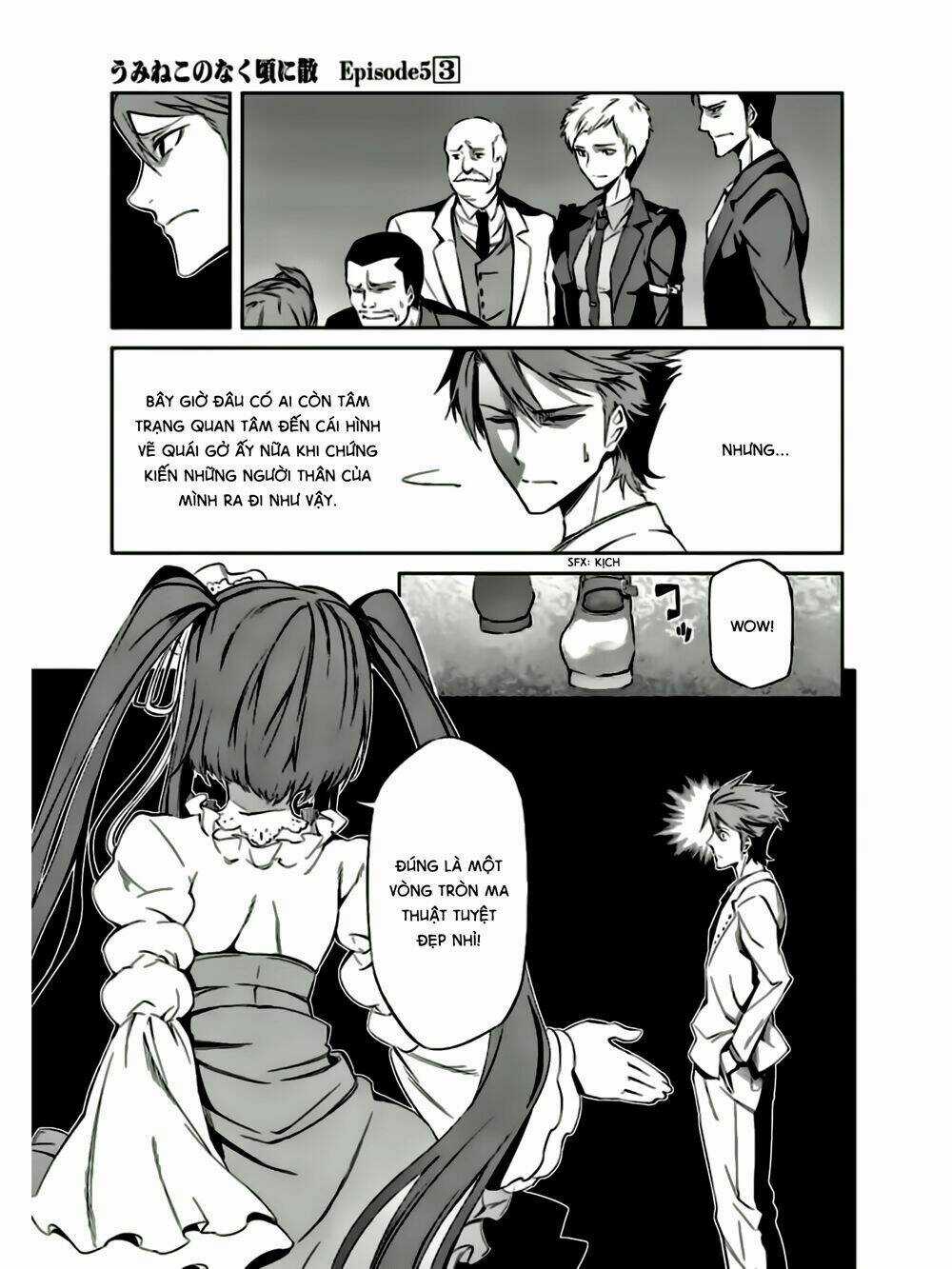 Umineko No Naku Koro Ni Chiru Ep 5: End Of The Golden Witch Chapter 12 trang 41