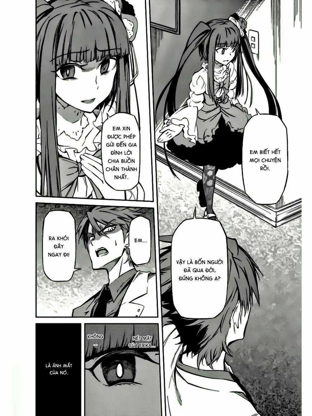 Umineko No Naku Koro Ni Chiru Ep 5: End Of The Golden Witch Chapter 12 trang 42