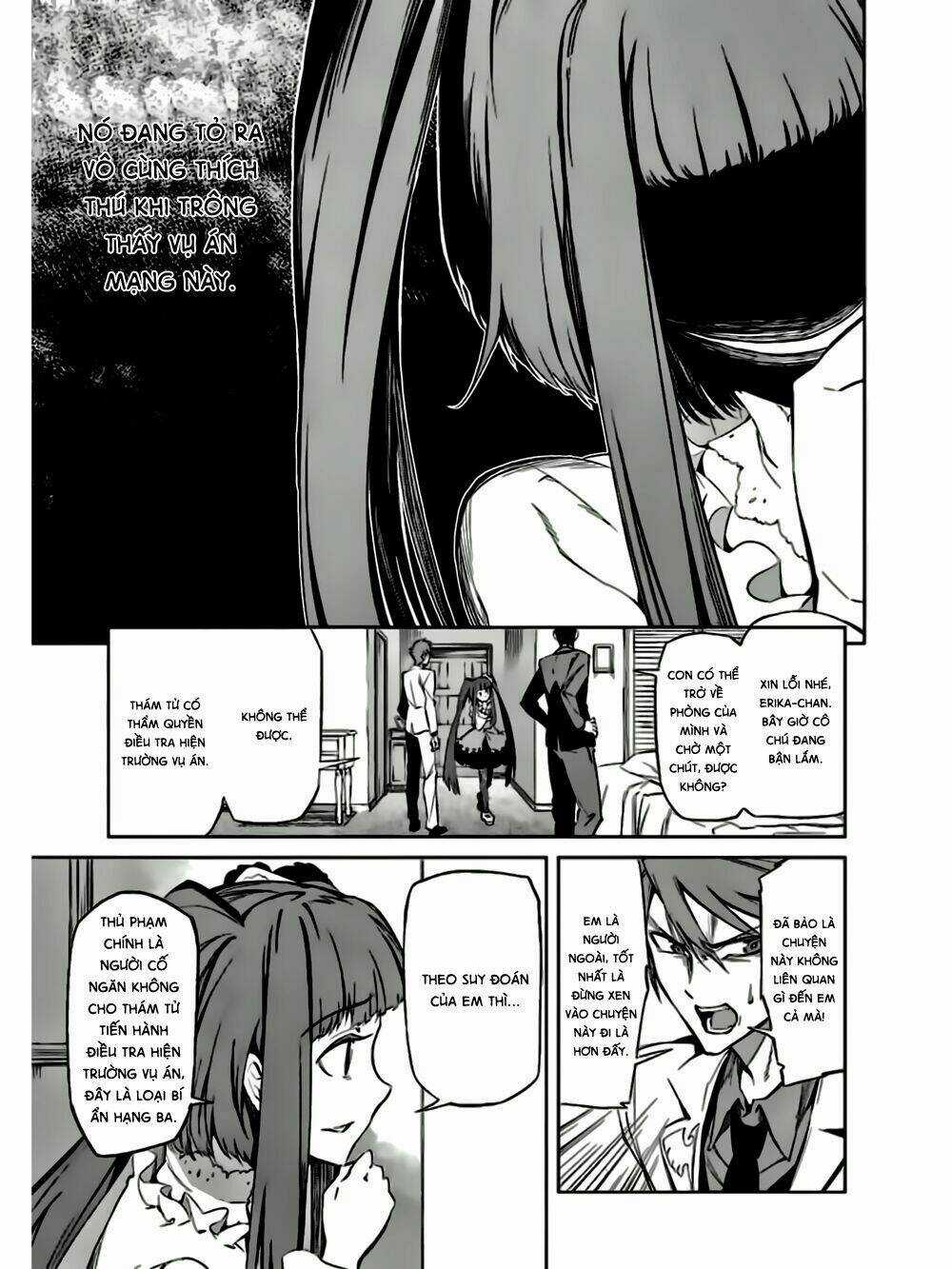 Umineko No Naku Koro Ni Chiru Ep 5: End Of The Golden Witch Chapter 12 trang 43