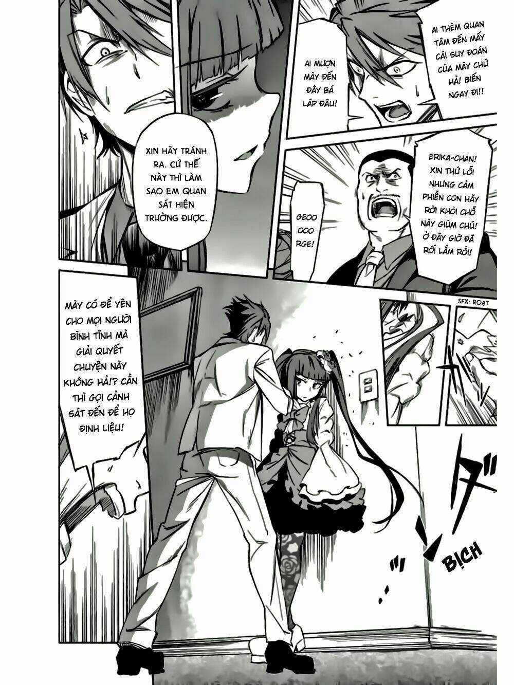 Umineko No Naku Koro Ni Chiru Ep 5: End Of The Golden Witch Chapter 12 trang 44