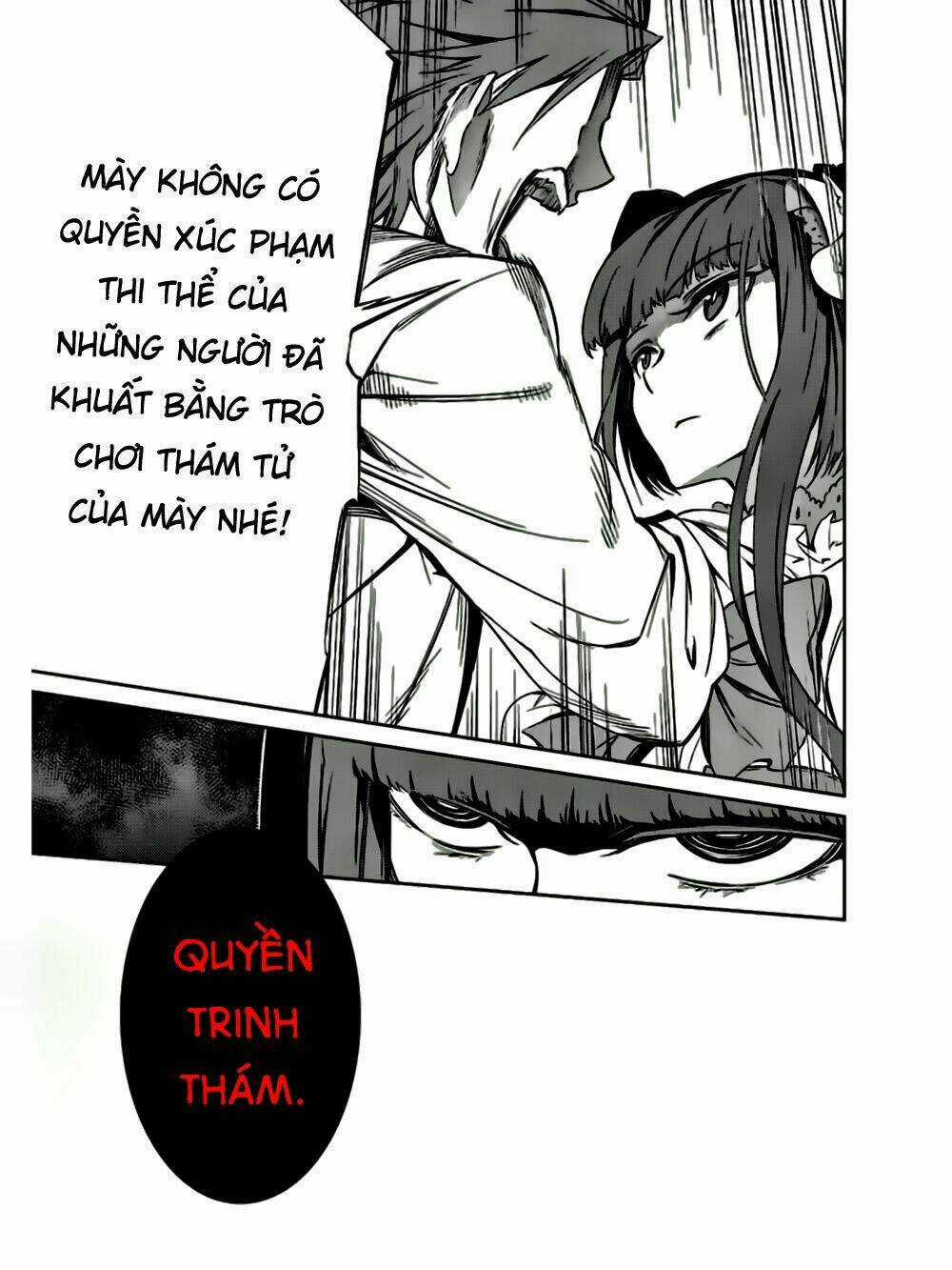 Umineko No Naku Koro Ni Chiru Ep 5: End Of The Golden Witch Chapter 12 trang 45