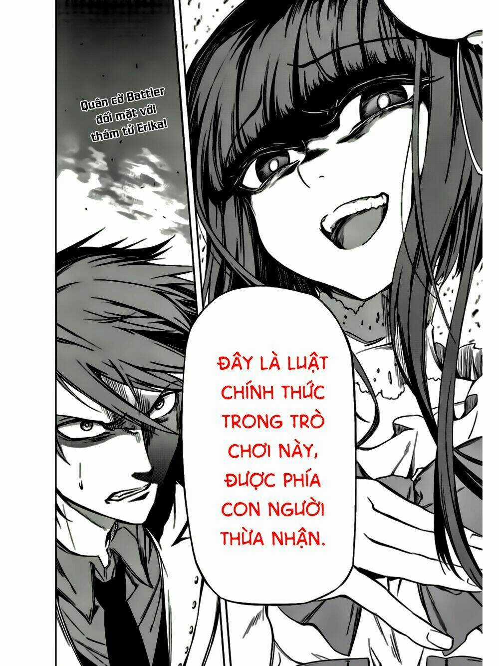 Umineko No Naku Koro Ni Chiru Ep 5: End Of The Golden Witch Chapter 12 trang 47