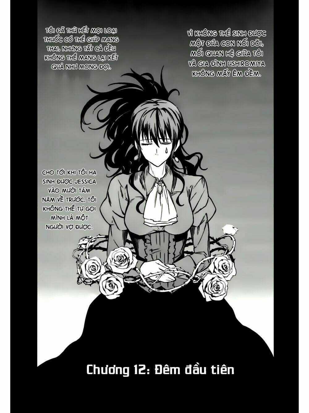 Umineko No Naku Koro Ni Chiru Ep 5: End Of The Golden Witch Chapter 12 trang 7