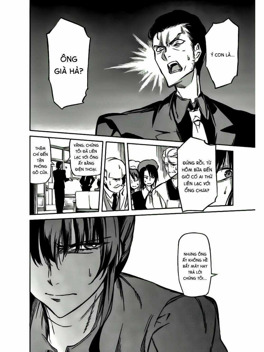 Umineko No Naku Koro Ni Chiru Ep 5: End Of The Golden Witch Chapter 13 trang 10