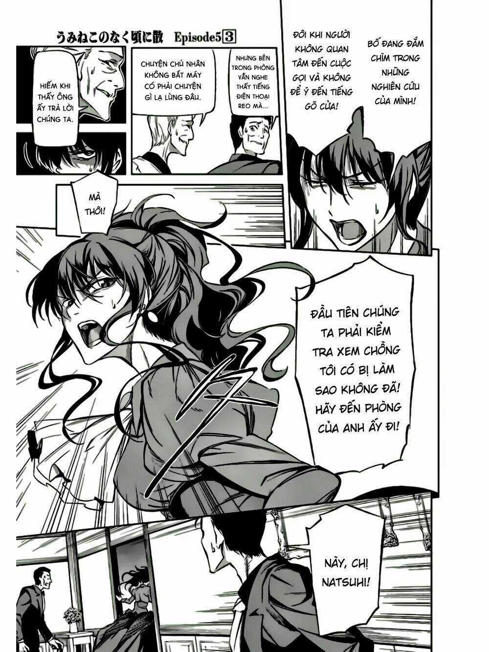 Umineko No Naku Koro Ni Chiru Ep 5: End Of The Golden Witch Chapter 13 trang 11