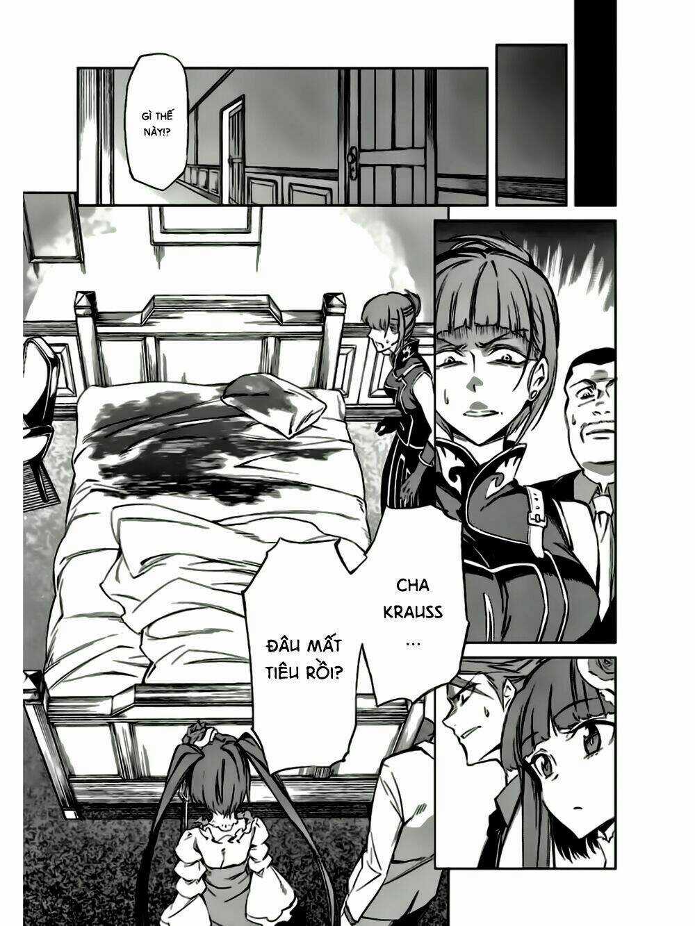 Umineko No Naku Koro Ni Chiru Ep 5: End Of The Golden Witch Chapter 13 trang 13