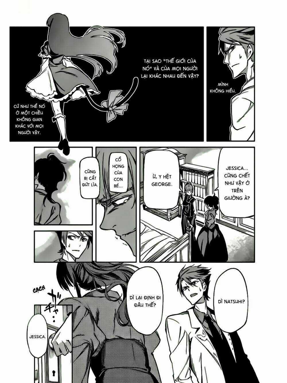 Umineko No Naku Koro Ni Chiru Ep 5: End Of The Golden Witch Chapter 13 trang 15