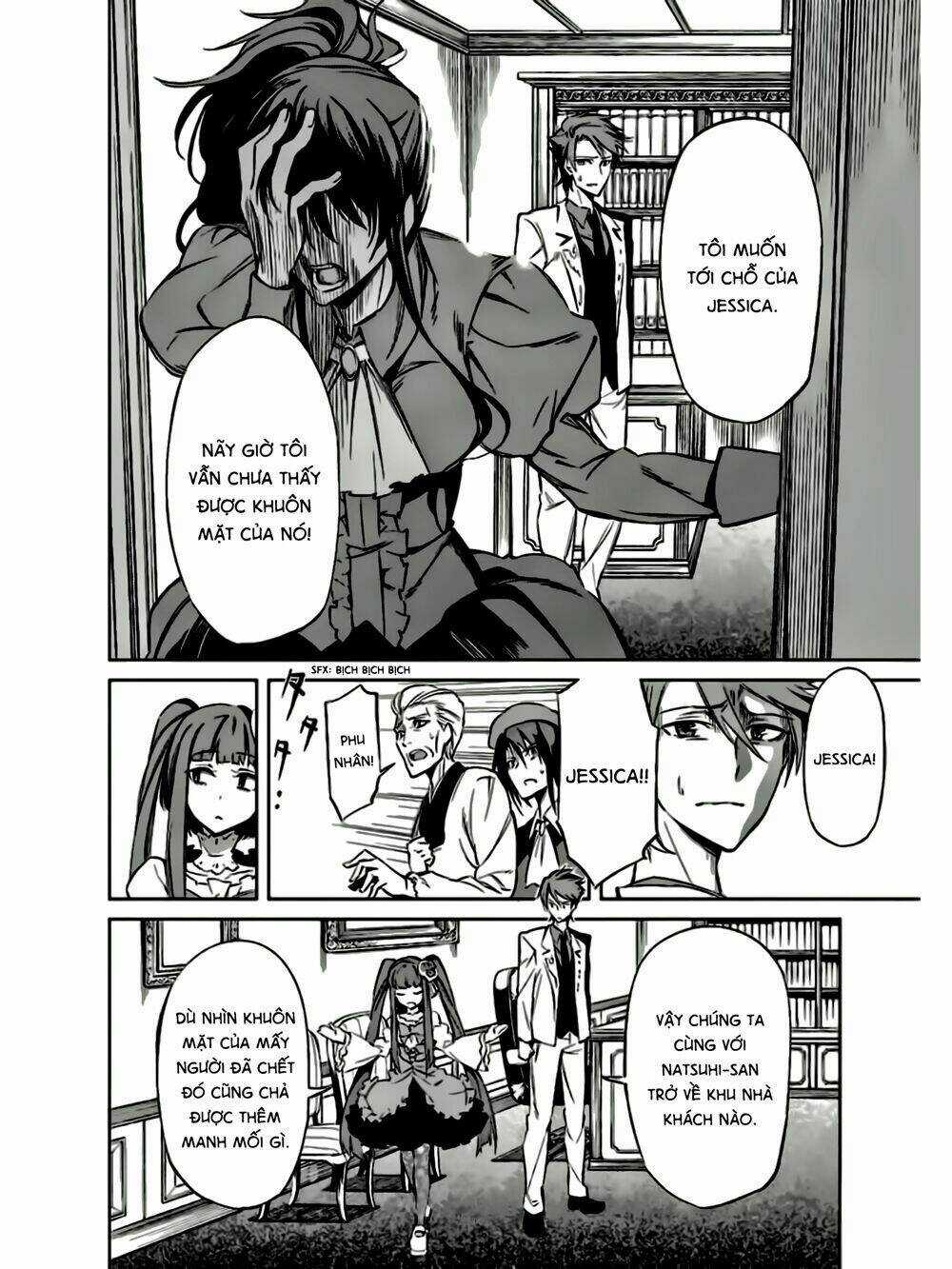 Umineko No Naku Koro Ni Chiru Ep 5: End Of The Golden Witch Chapter 13 trang 16