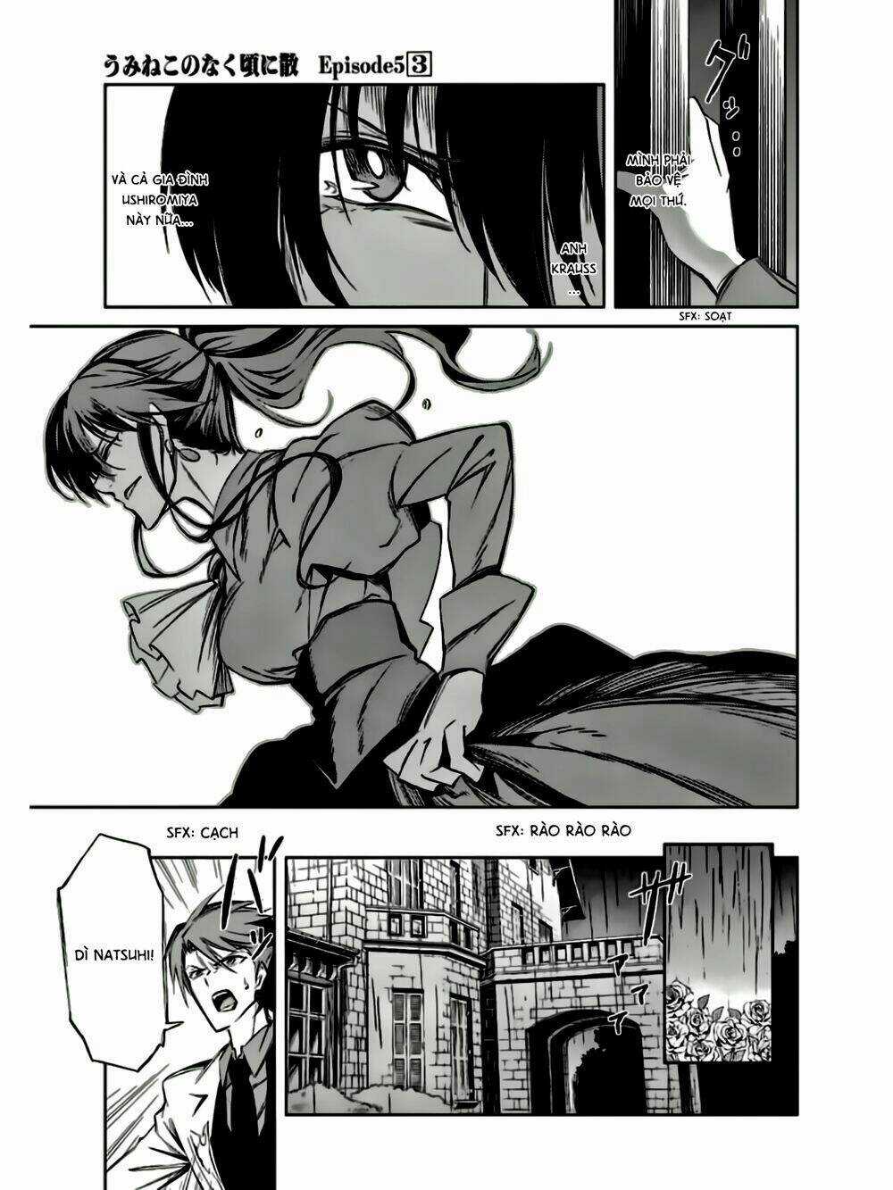 Umineko No Naku Koro Ni Chiru Ep 5: End Of The Golden Witch Chapter 13 trang 21