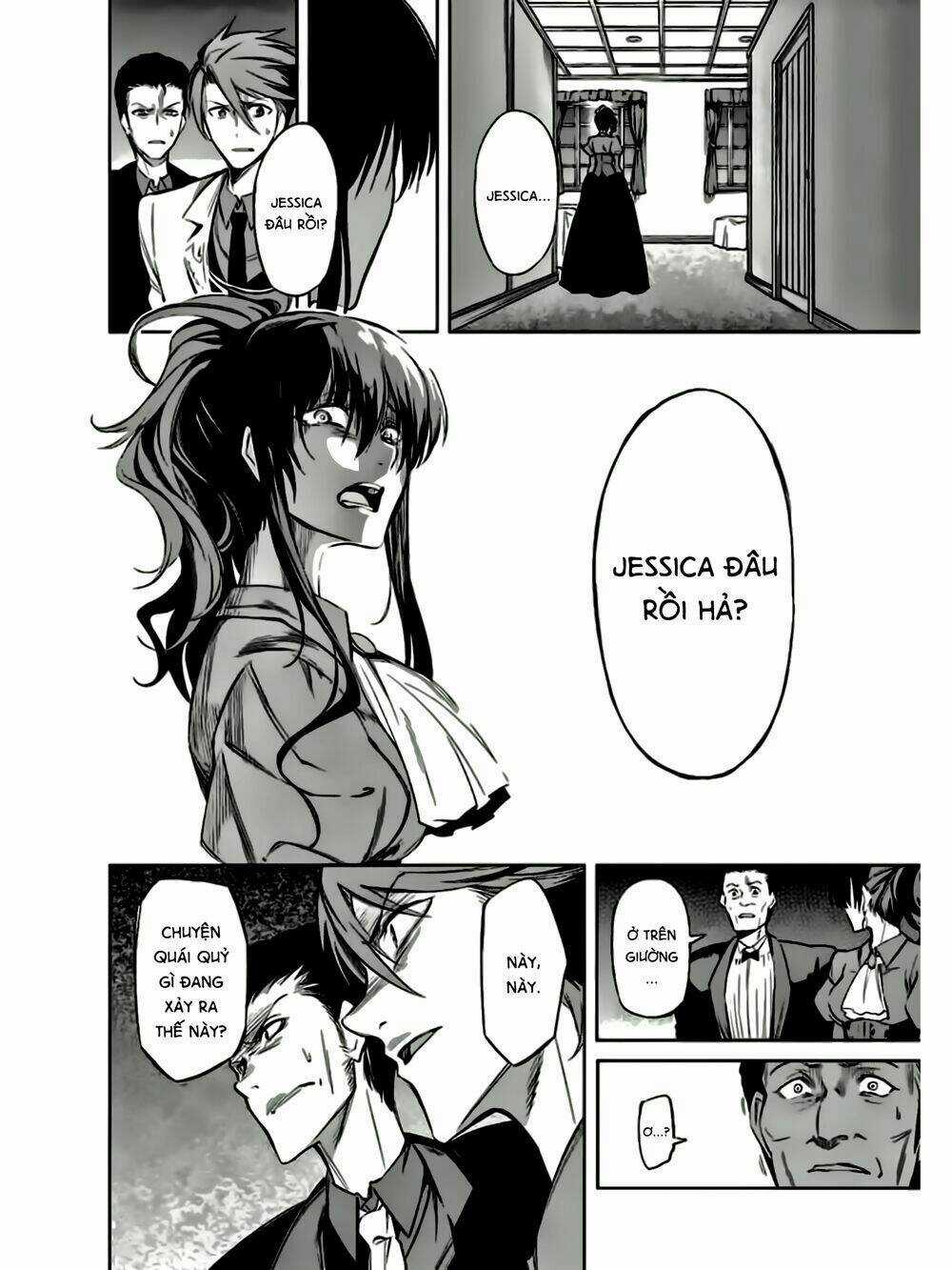 Umineko No Naku Koro Ni Chiru Ep 5: End Of The Golden Witch Chapter 13 trang 22
