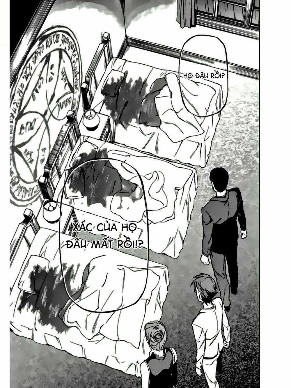 Umineko No Naku Koro Ni Chiru Ep 5: End Of The Golden Witch Chapter 13 trang 23