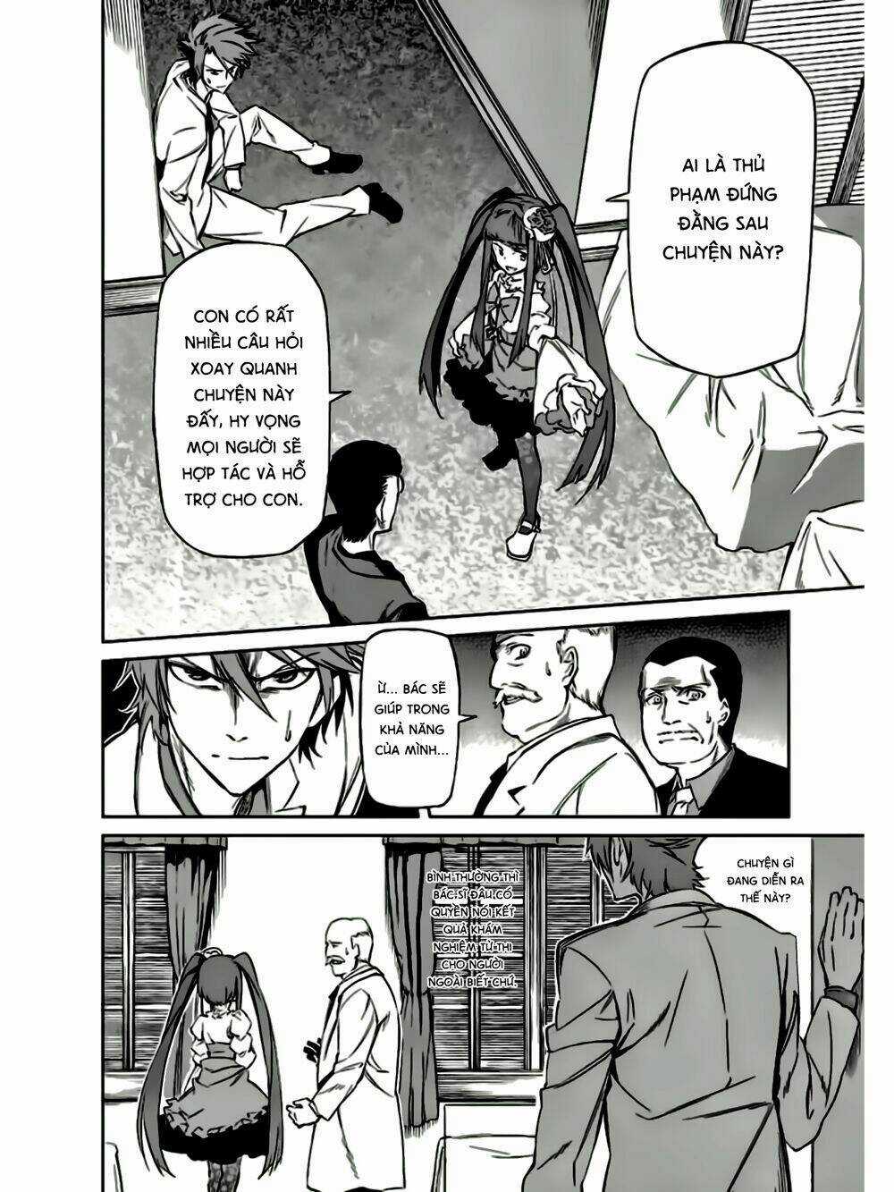 Umineko No Naku Koro Ni Chiru Ep 5: End Of The Golden Witch Chapter 13 trang 3