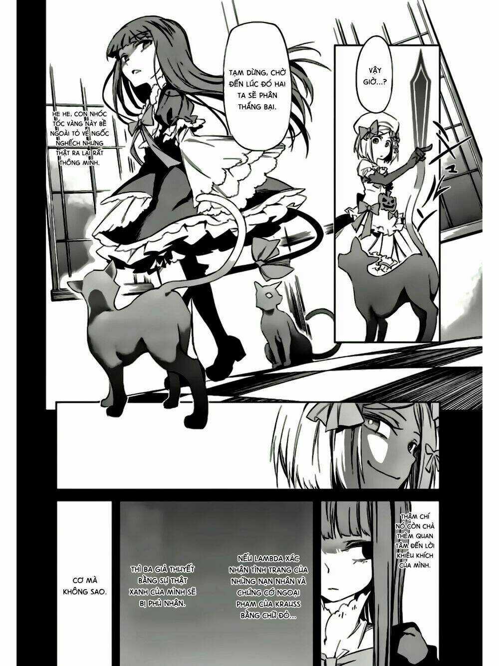 Umineko No Naku Koro Ni Chiru Ep 5: End Of The Golden Witch Chapter 13 trang 30