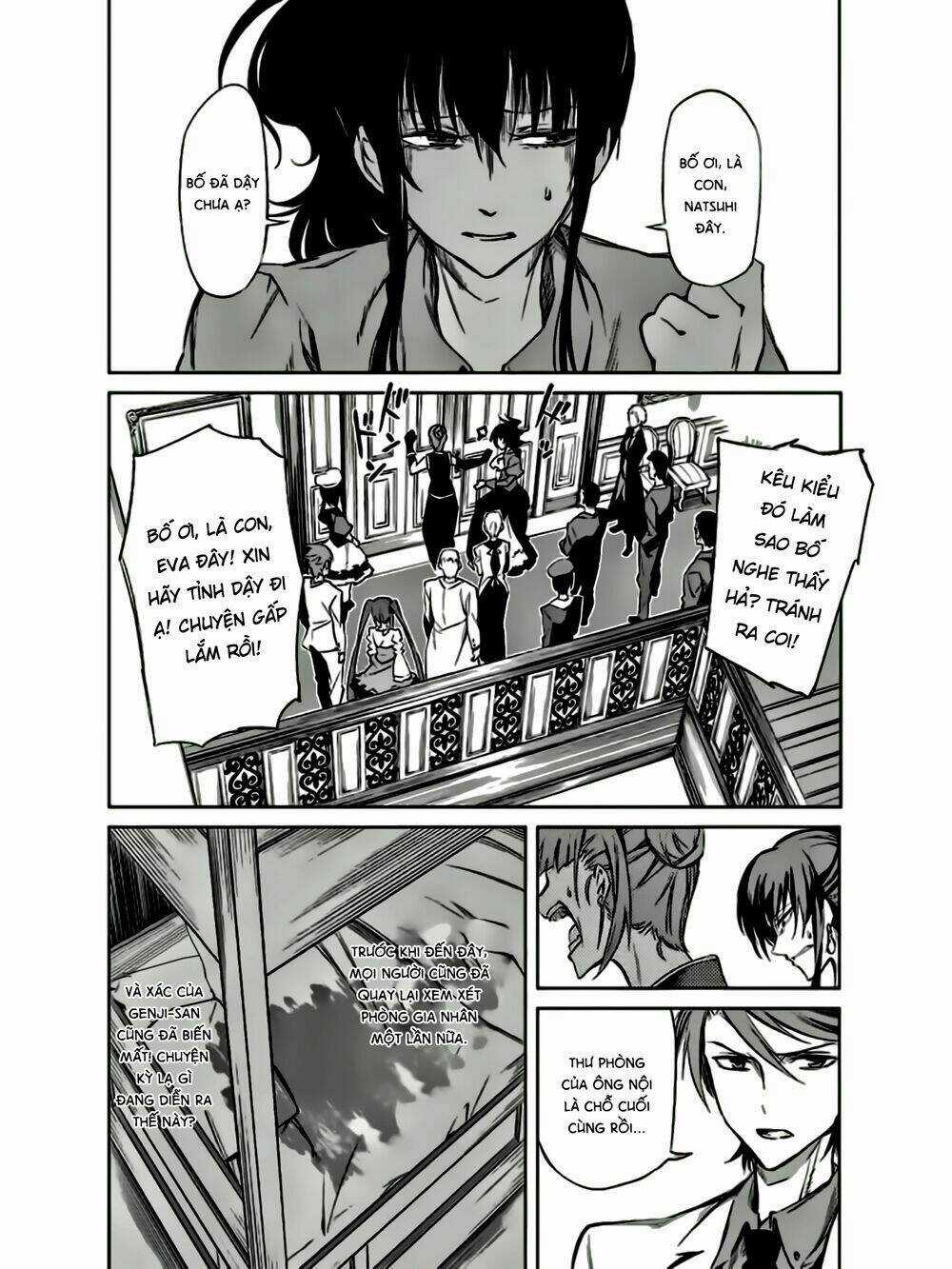 Umineko No Naku Koro Ni Chiru Ep 5: End Of The Golden Witch Chapter 13 trang 36