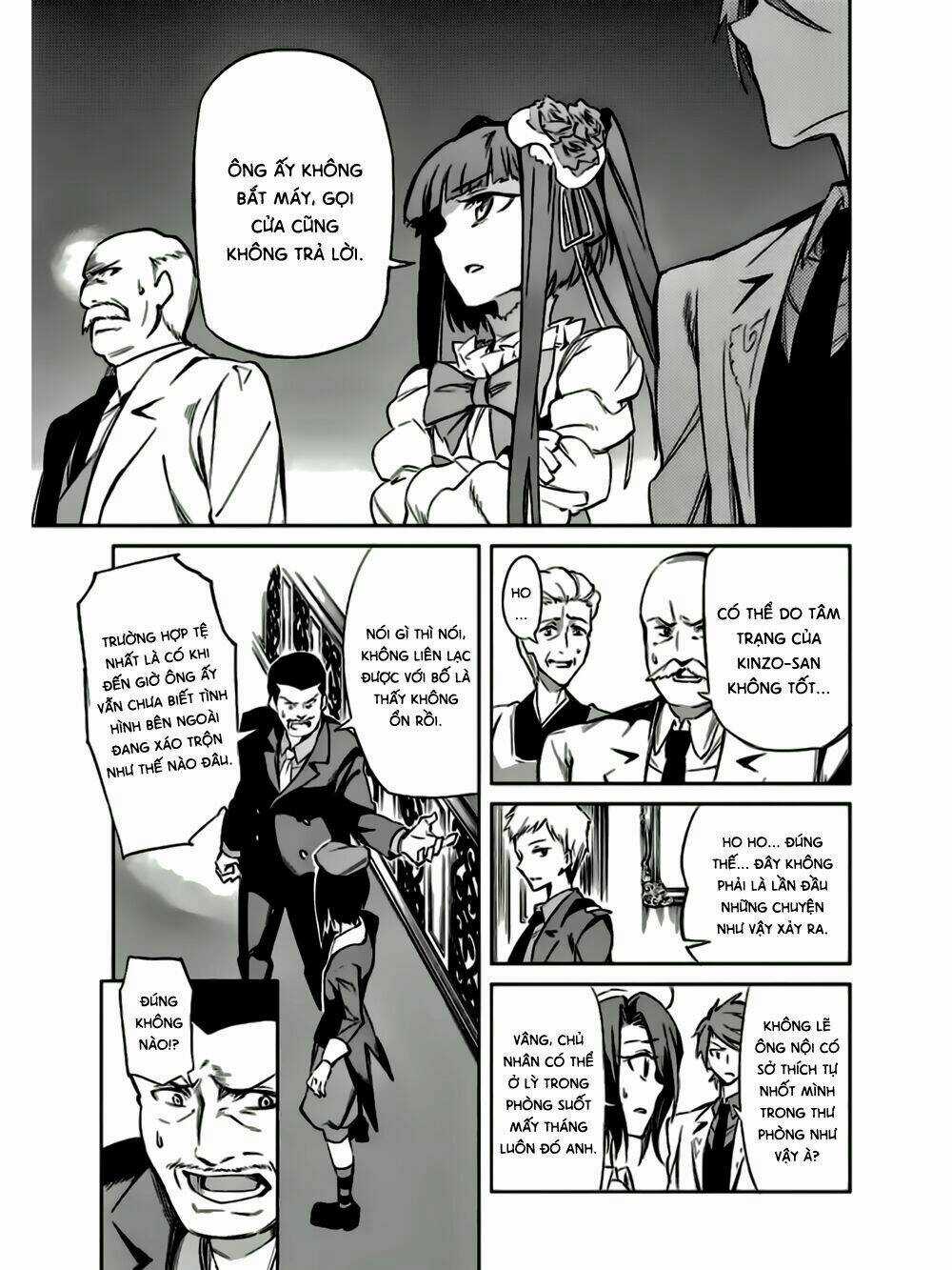 Umineko No Naku Koro Ni Chiru Ep 5: End Of The Golden Witch Chapter 13 trang 37