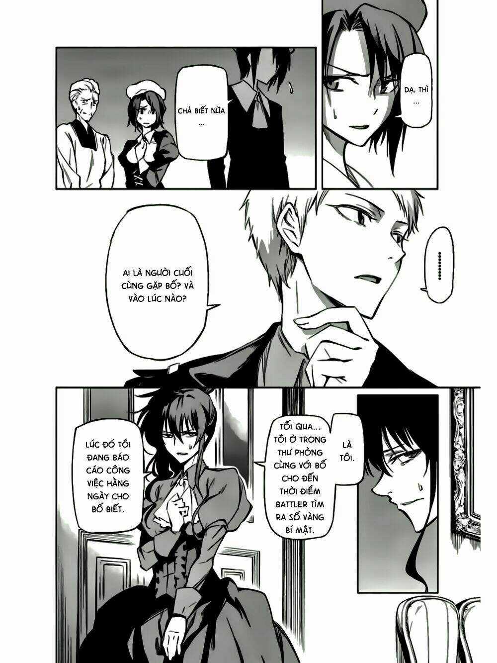 Umineko No Naku Koro Ni Chiru Ep 5: End Of The Golden Witch Chapter 13 trang 38