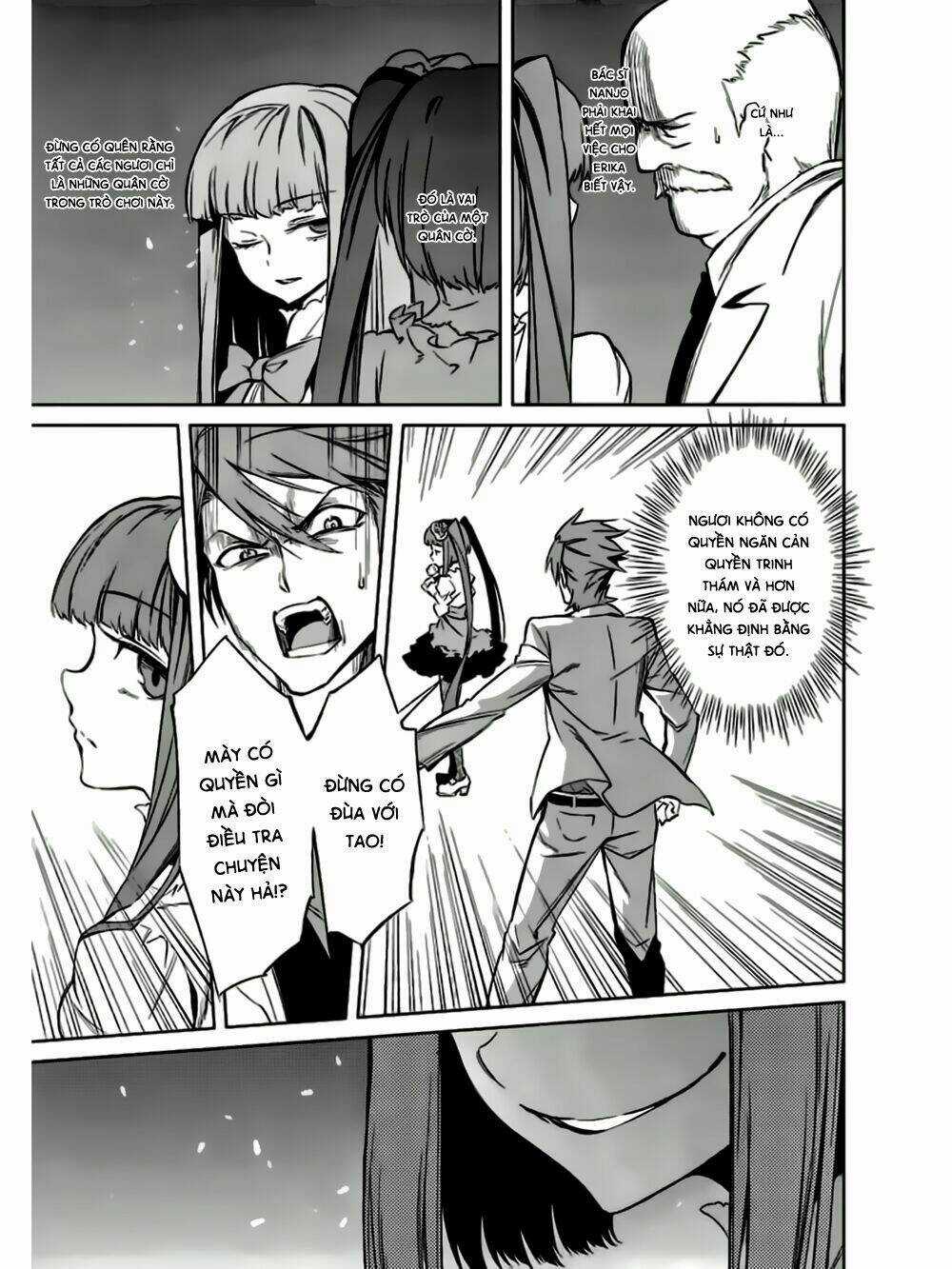 Umineko No Naku Koro Ni Chiru Ep 5: End Of The Golden Witch Chapter 13 trang 4