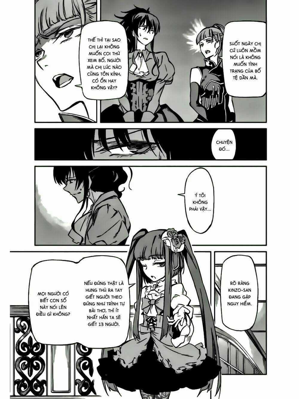 Umineko No Naku Koro Ni Chiru Ep 5: End Of The Golden Witch Chapter 13 trang 41