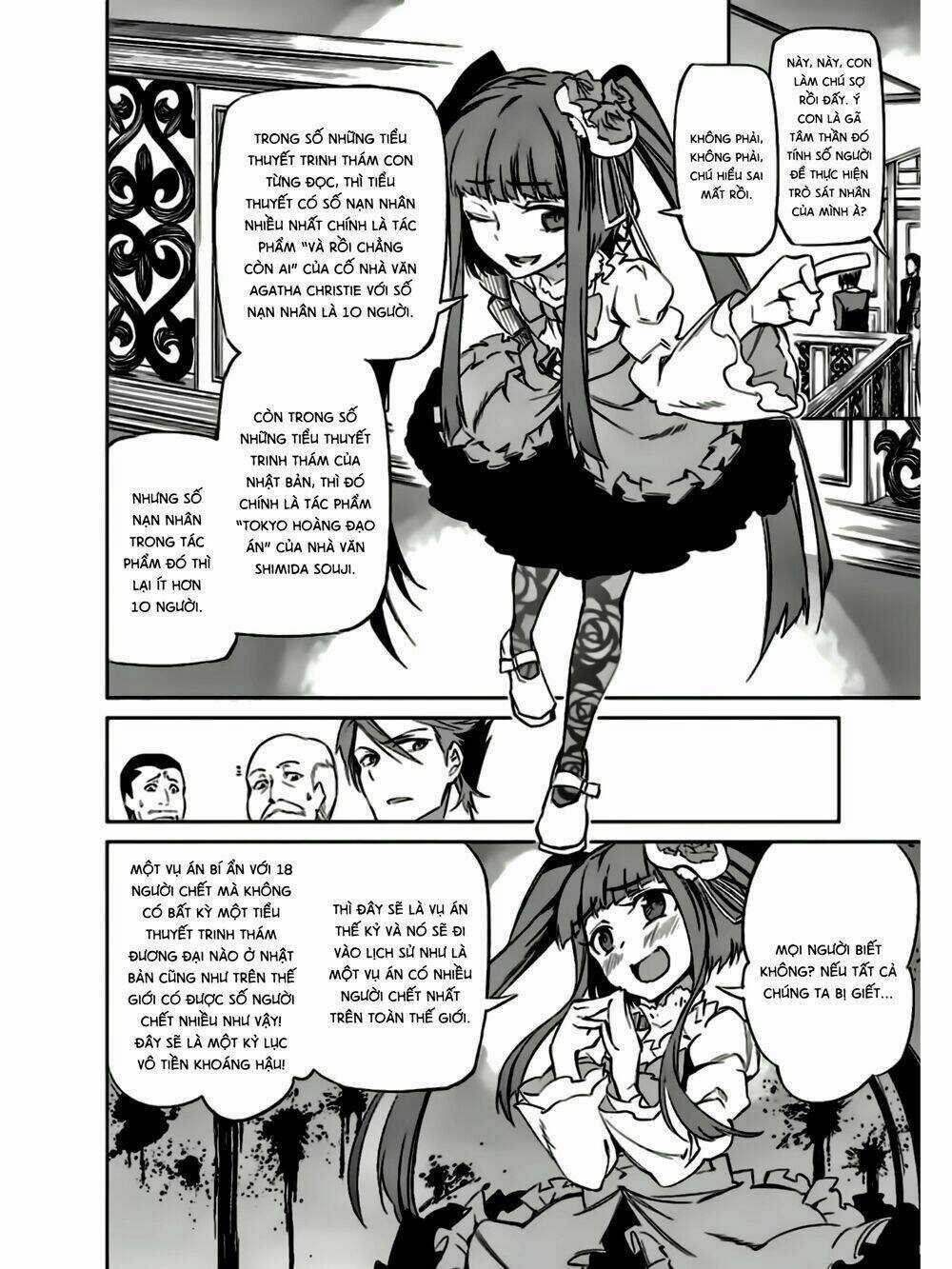 Umineko No Naku Koro Ni Chiru Ep 5: End Of The Golden Witch Chapter 13 trang 42