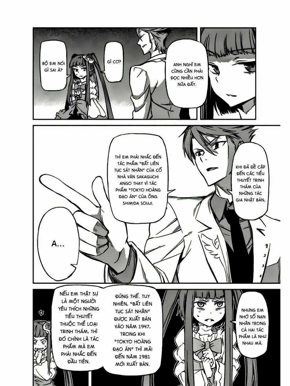 Umineko No Naku Koro Ni Chiru Ep 5: End Of The Golden Witch Chapter 13 trang 44