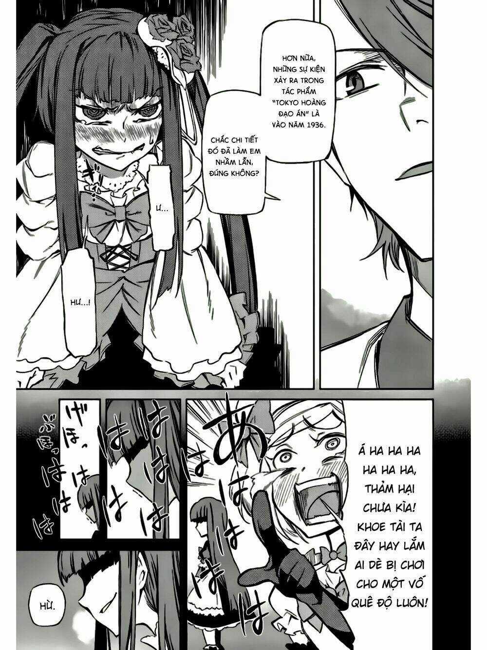 Umineko No Naku Koro Ni Chiru Ep 5: End Of The Golden Witch Chapter 13 trang 45