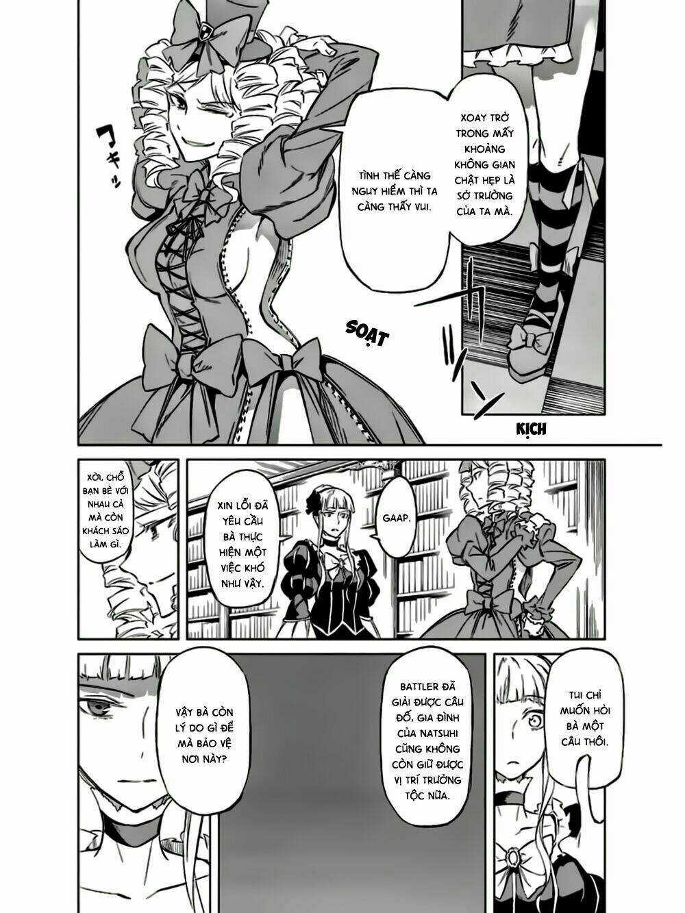 Umineko No Naku Koro Ni Chiru Ep 5: End Of The Golden Witch Chapter 13 trang 52