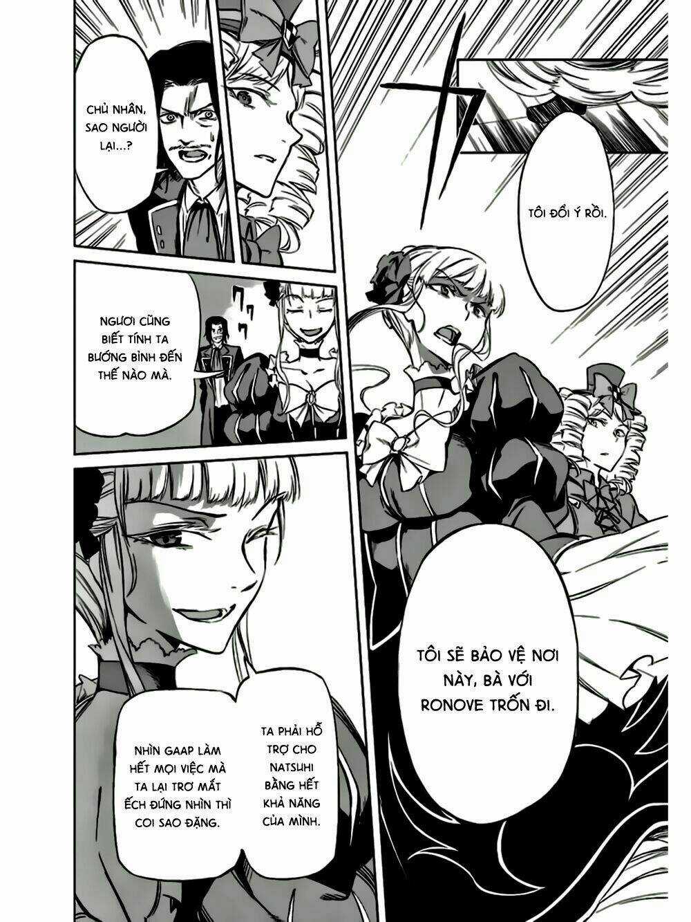 Umineko No Naku Koro Ni Chiru Ep 5: End Of The Golden Witch Chapter 13 trang 56