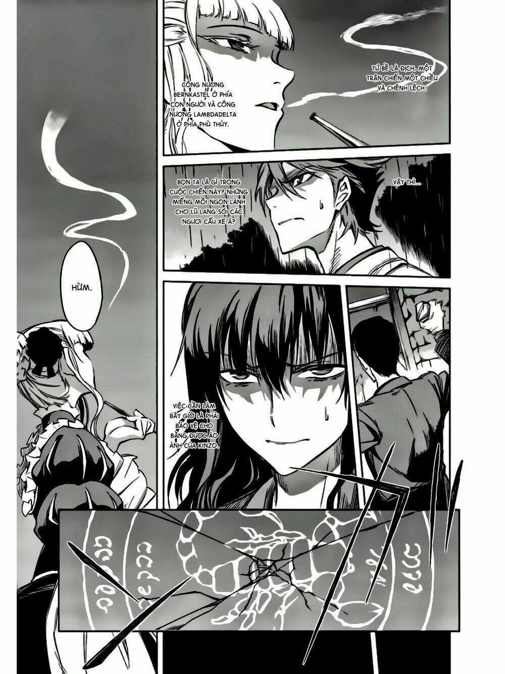 Umineko No Naku Koro Ni Chiru Ep 5: End Of The Golden Witch Chapter 13 trang 59