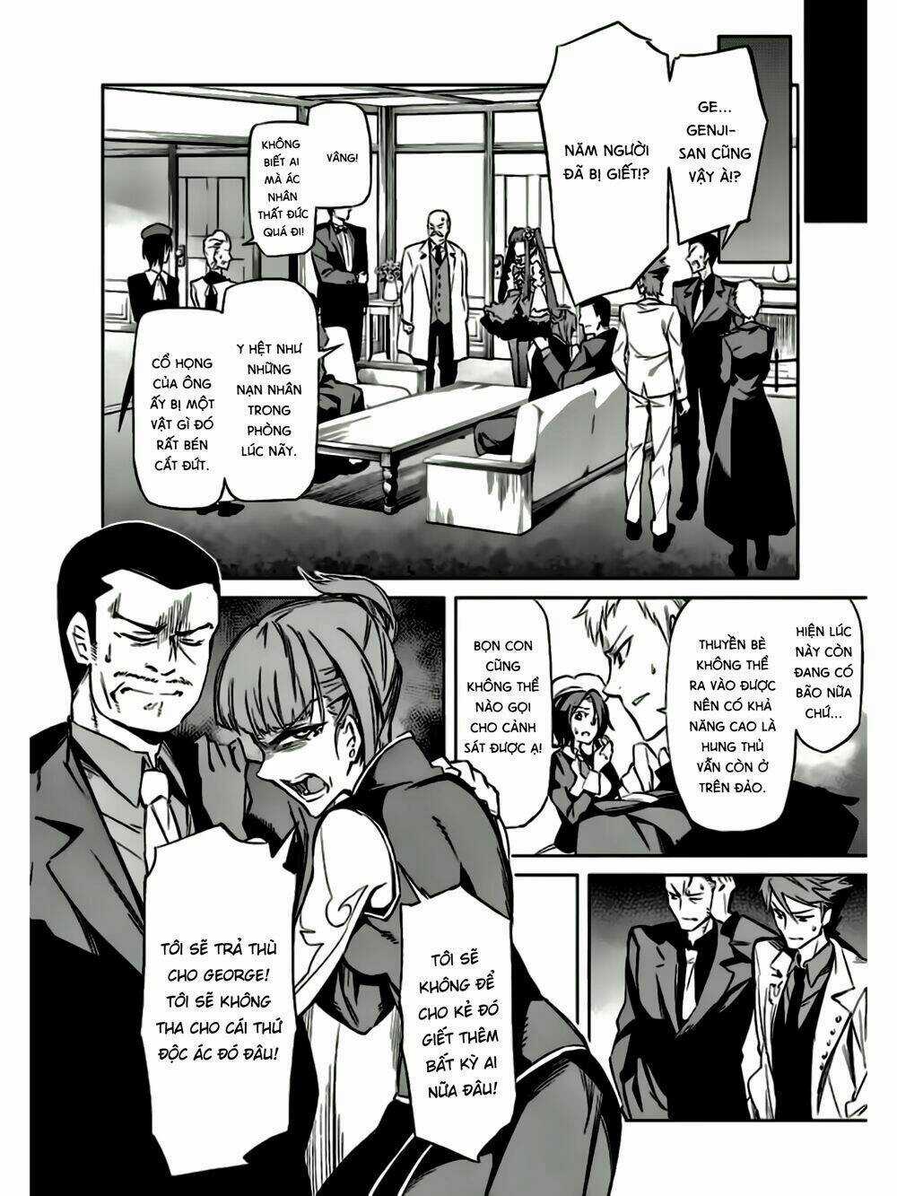 Umineko No Naku Koro Ni Chiru Ep 5: End Of The Golden Witch Chapter 13 trang 6