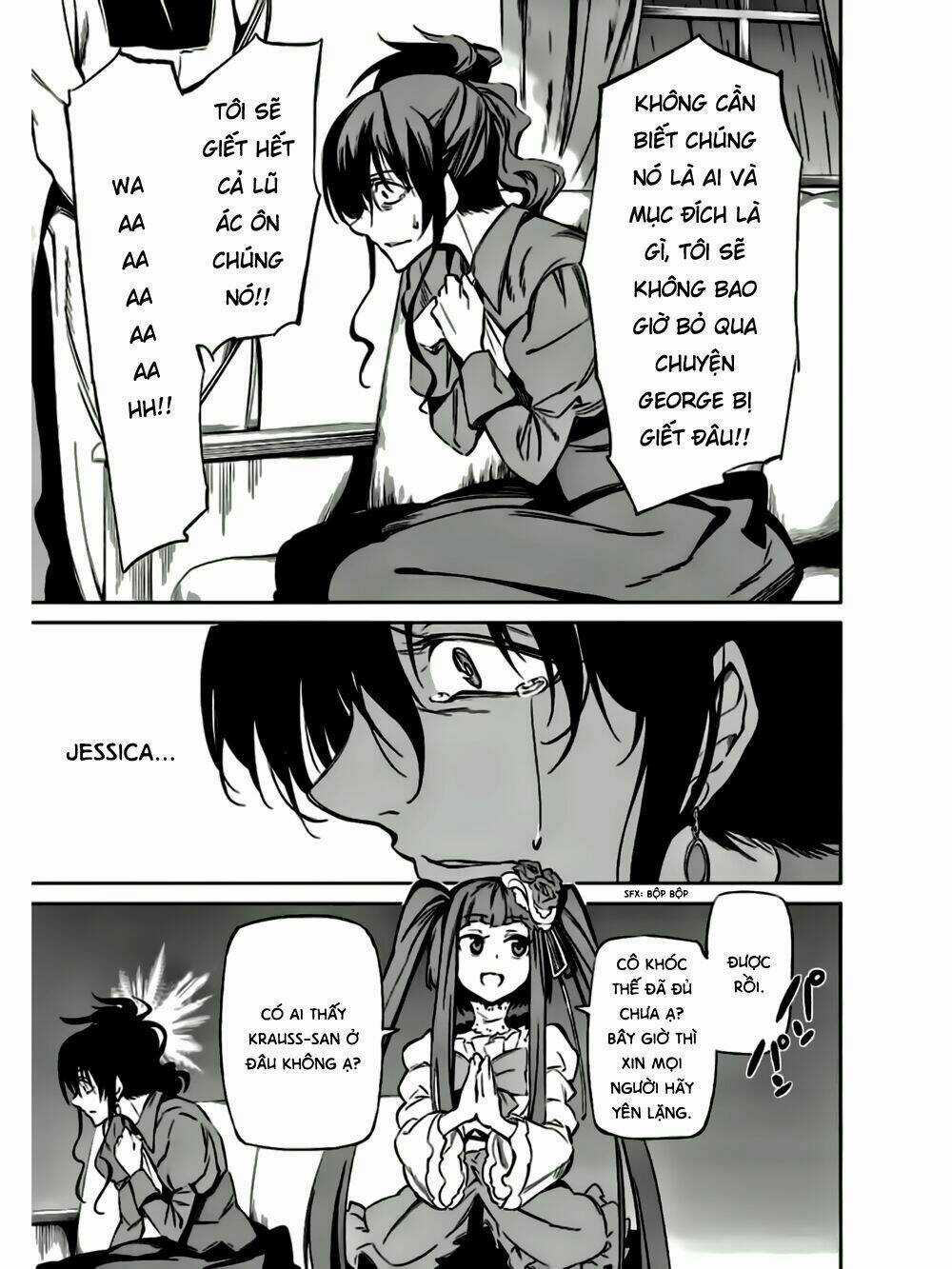 Umineko No Naku Koro Ni Chiru Ep 5: End Of The Golden Witch Chapter 13 trang 7