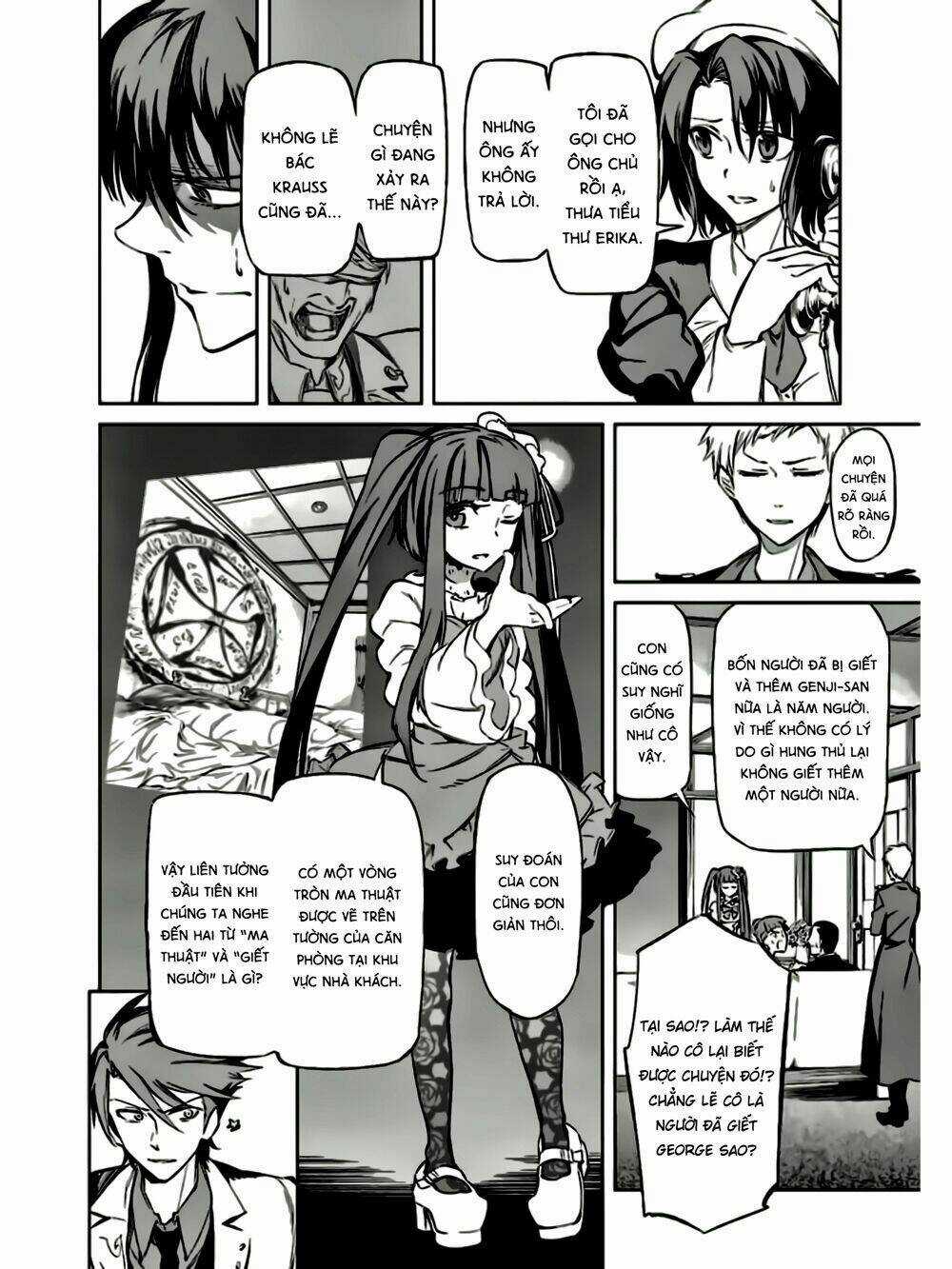 Umineko No Naku Koro Ni Chiru Ep 5: End Of The Golden Witch Chapter 13 trang 8