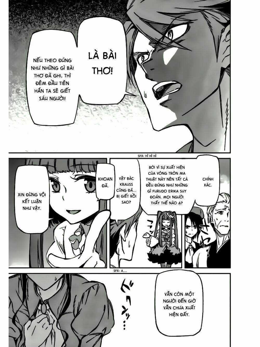 Umineko No Naku Koro Ni Chiru Ep 5: End Of The Golden Witch Chapter 13 trang 9