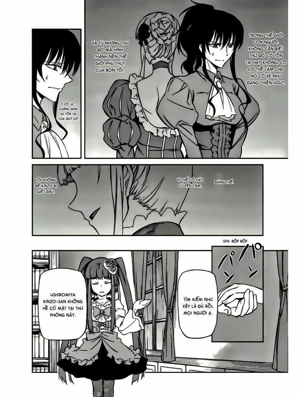 Umineko No Naku Koro Ni Chiru Ep 5: End Of The Golden Witch Chapter 14 trang 10