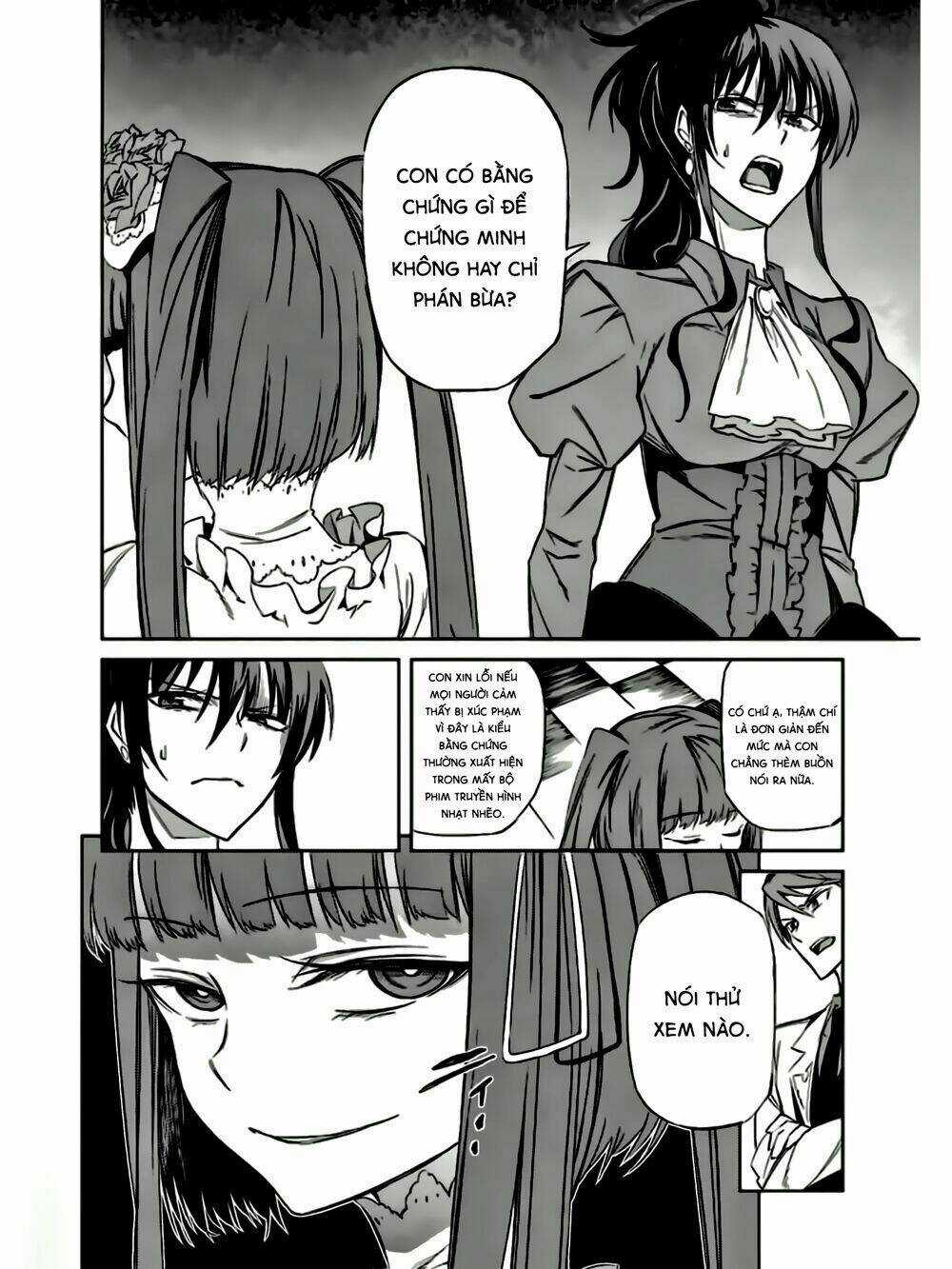Umineko No Naku Koro Ni Chiru Ep 5: End Of The Golden Witch Chapter 14 trang 14