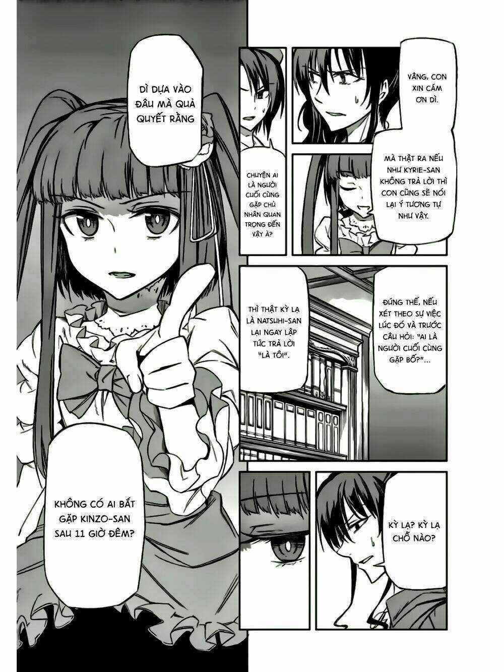 Umineko No Naku Koro Ni Chiru Ep 5: End Of The Golden Witch Chapter 14 trang 17