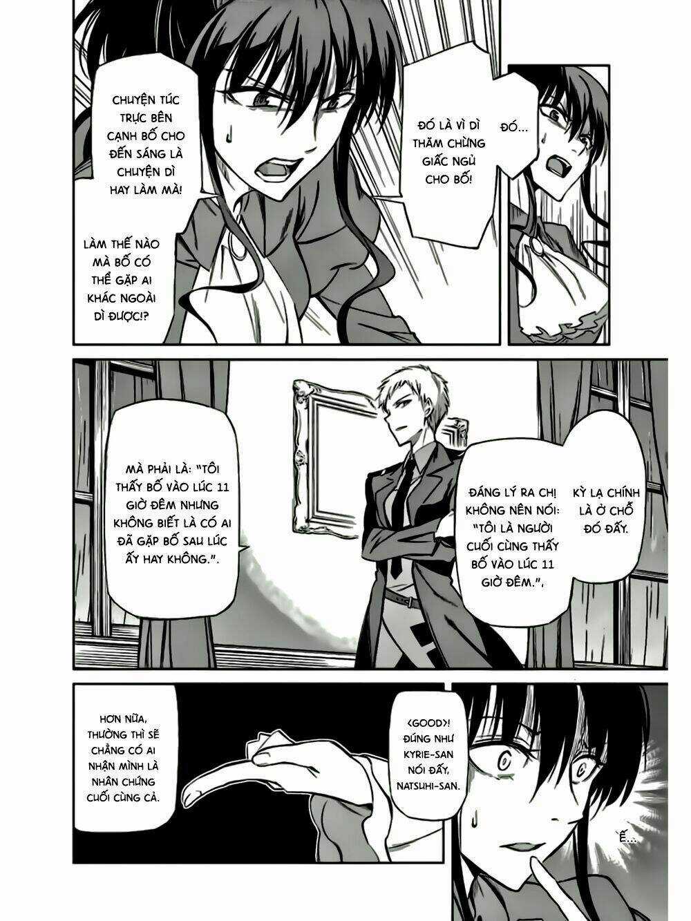 Umineko No Naku Koro Ni Chiru Ep 5: End Of The Golden Witch Chapter 14 trang 18