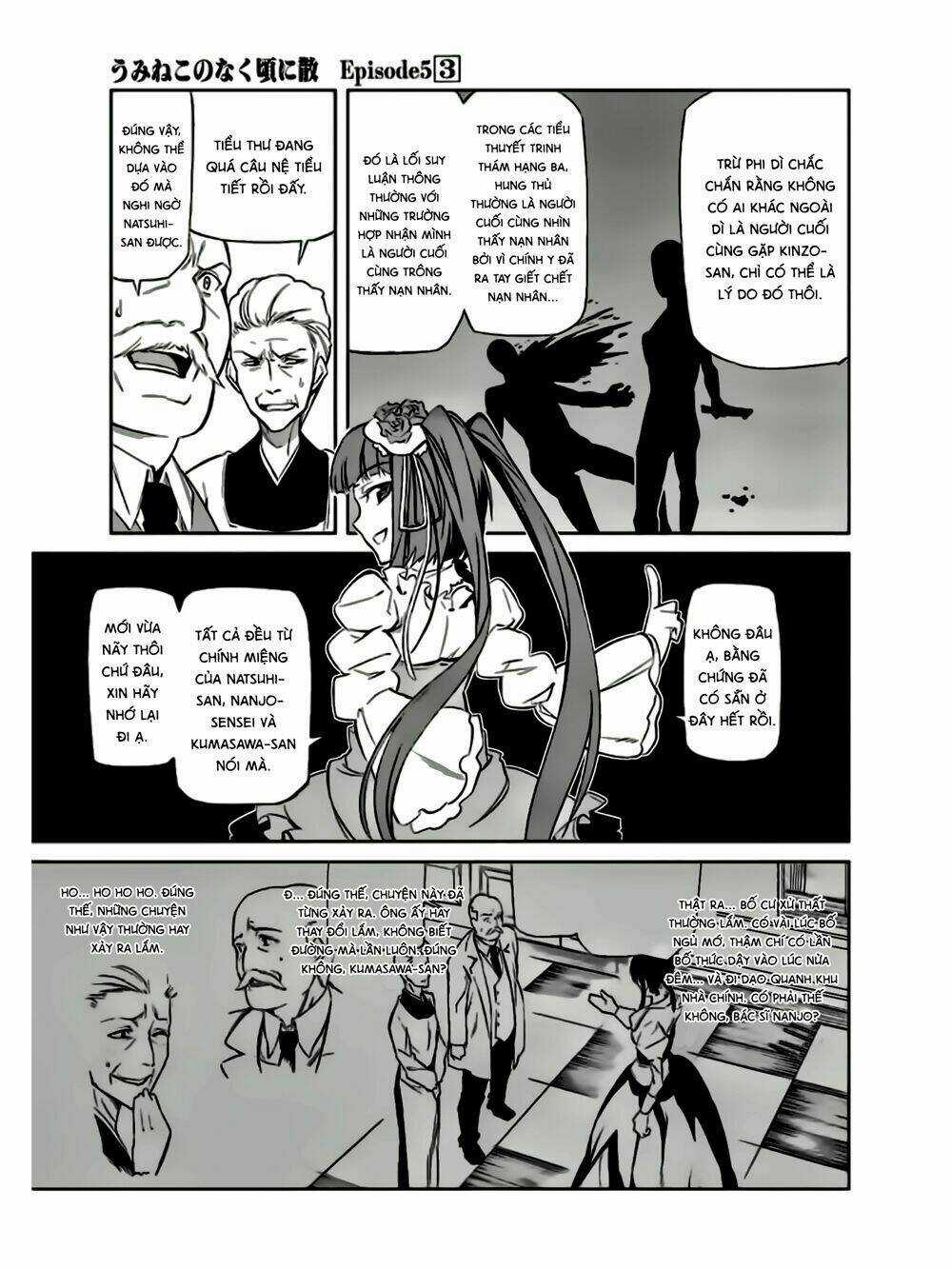 Umineko No Naku Koro Ni Chiru Ep 5: End Of The Golden Witch Chapter 14 trang 19