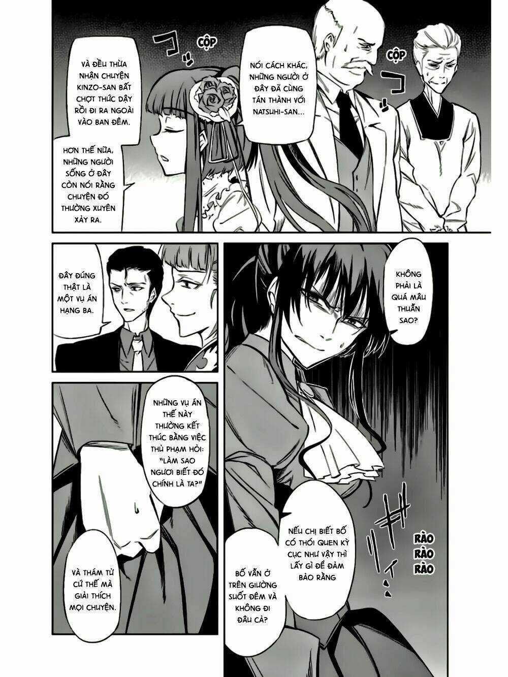 Umineko No Naku Koro Ni Chiru Ep 5: End Of The Golden Witch Chapter 14 trang 20