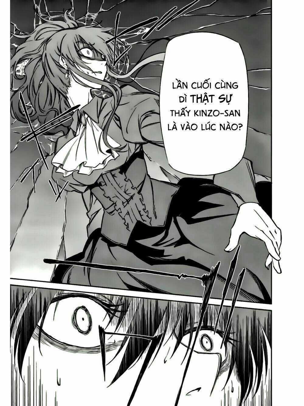 Umineko No Naku Koro Ni Chiru Ep 5: End Of The Golden Witch Chapter 14 trang 25