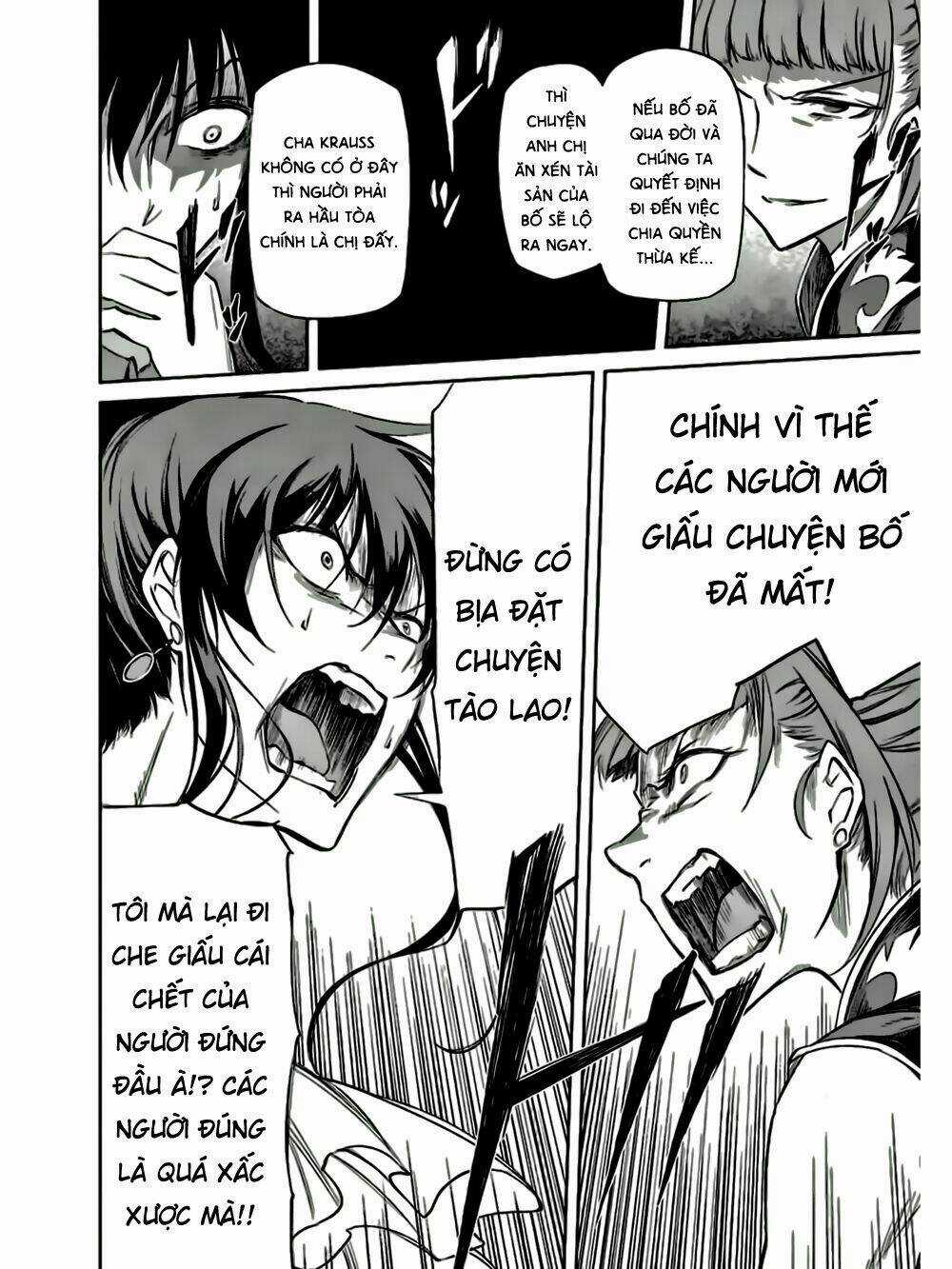 Umineko No Naku Koro Ni Chiru Ep 5: End Of The Golden Witch Chapter 14 trang 26