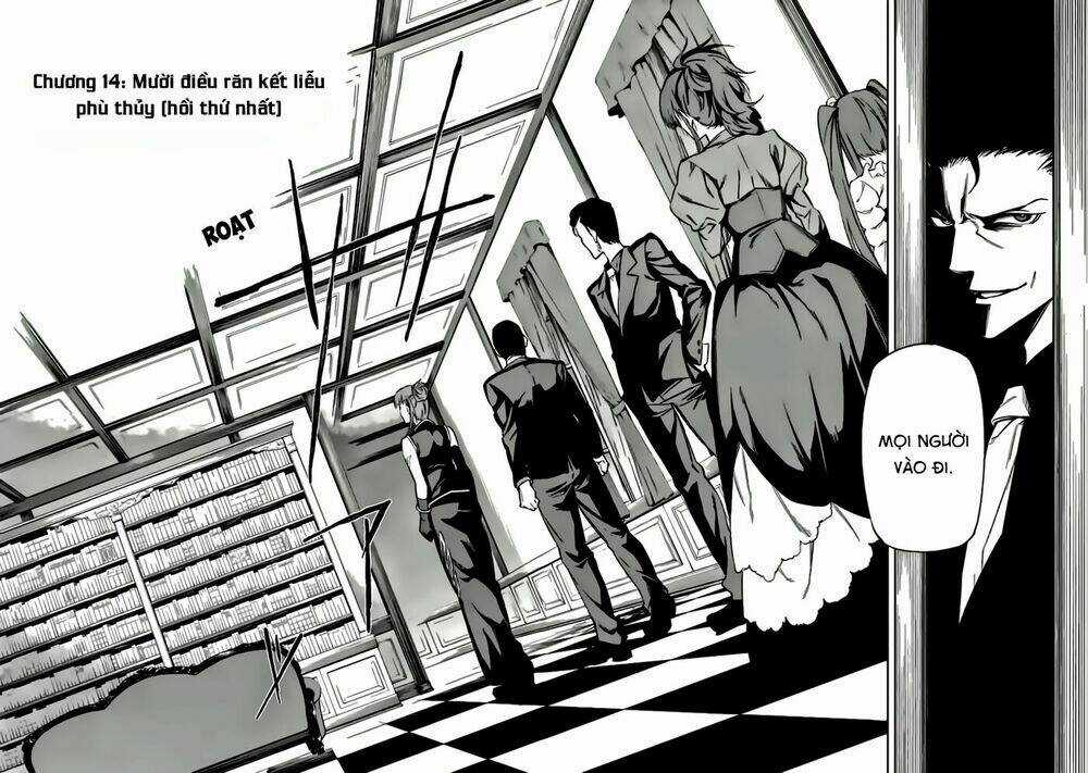 Umineko No Naku Koro Ni Chiru Ep 5: End Of The Golden Witch Chapter 14 trang 3