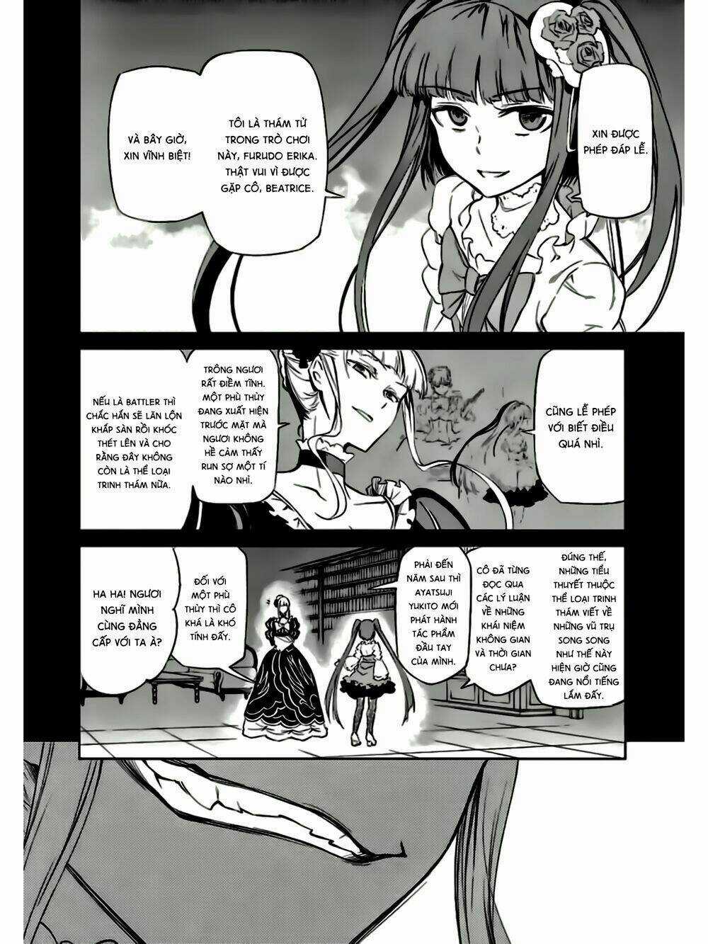 Umineko No Naku Koro Ni Chiru Ep 5: End Of The Golden Witch Chapter 14 trang 31