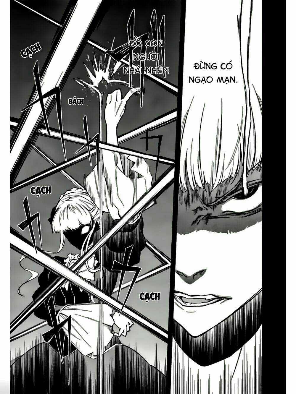 Umineko No Naku Koro Ni Chiru Ep 5: End Of The Golden Witch Chapter 14 trang 32