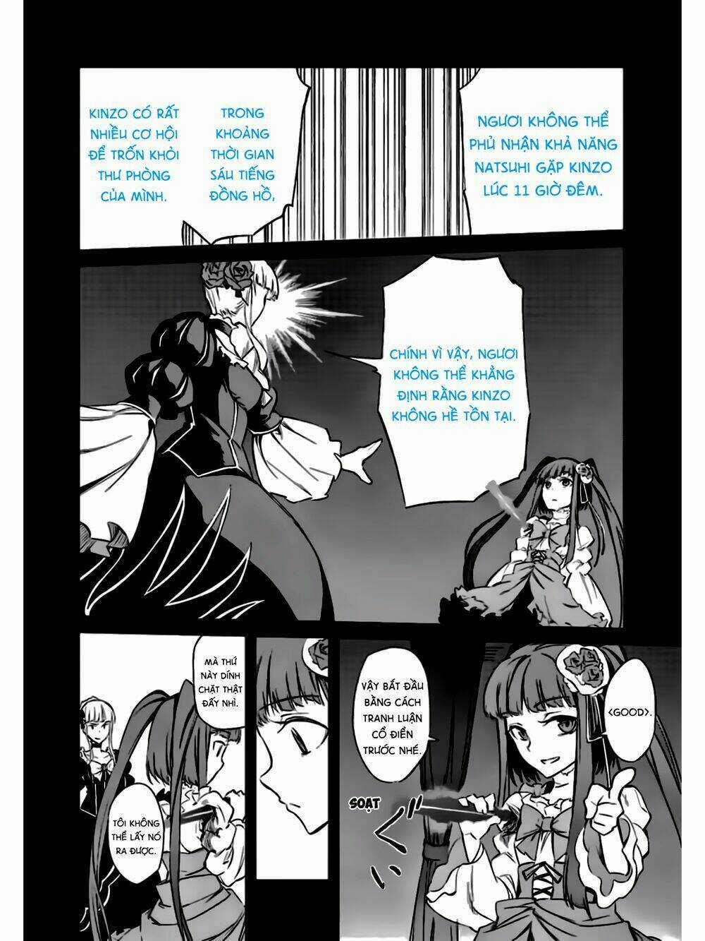 Umineko No Naku Koro Ni Chiru Ep 5: End Of The Golden Witch Chapter 14 trang 35