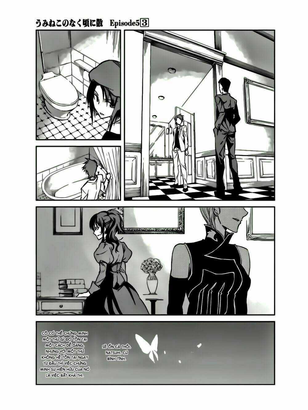 Umineko No Naku Koro Ni Chiru Ep 5: End Of The Golden Witch Chapter 14 trang 9
